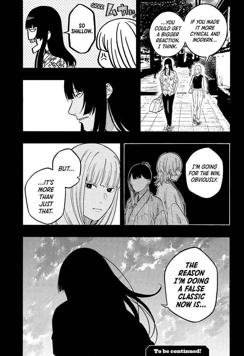 Akane-banashi Chap 171 - Next Chap 172