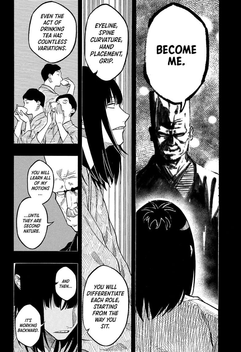 Akane-banashi Chap 171 - Next Chap 172