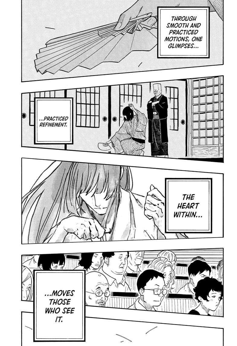 Akane-banashi Chap 171 - Next Chap 172