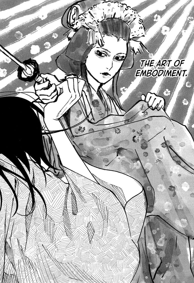 Akane-banashi Chap 171 - Next Chap 172