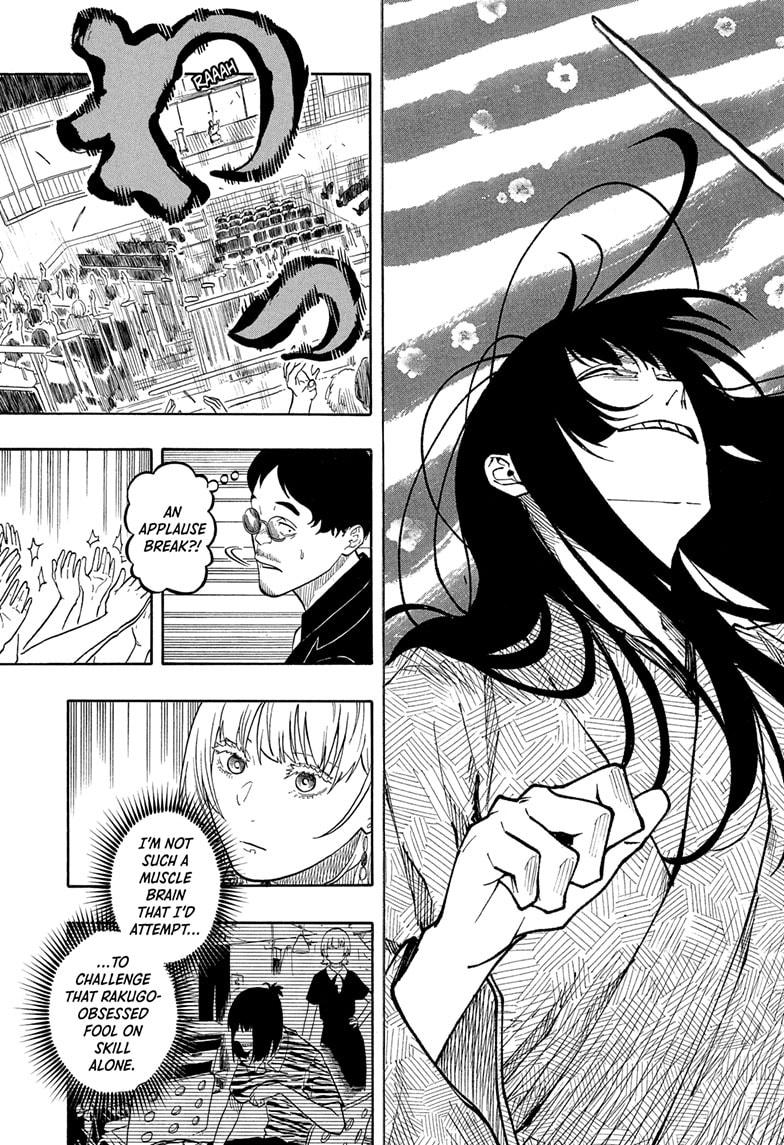 Akane-banashi Chap 171 - Next Chap 172