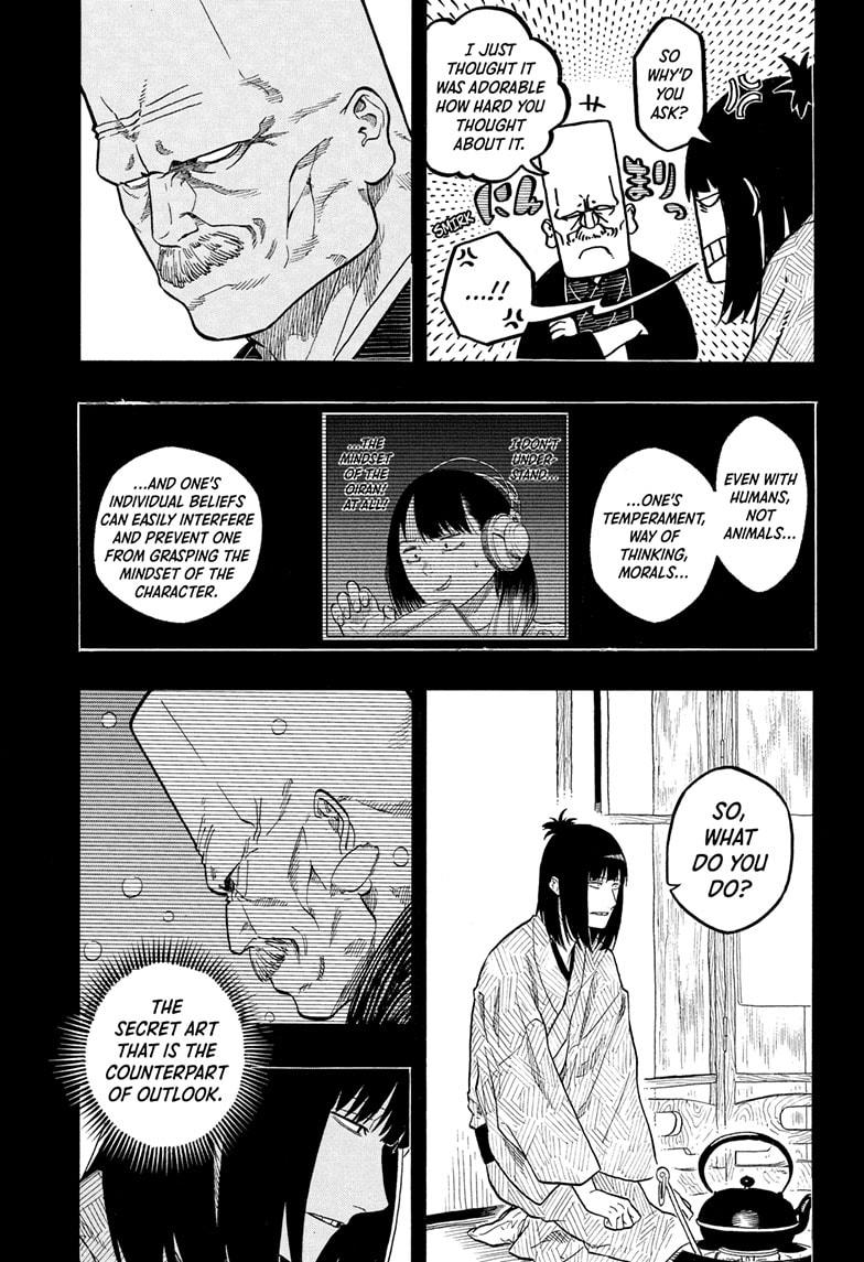 Akane-banashi Chap 171 - Next Chap 172