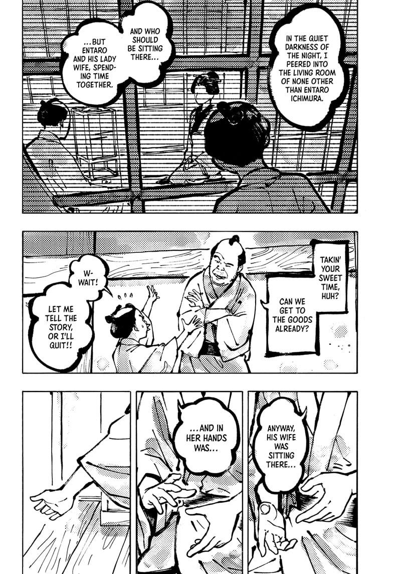 Akane-banashi English Chap 172 - Next Chap 173