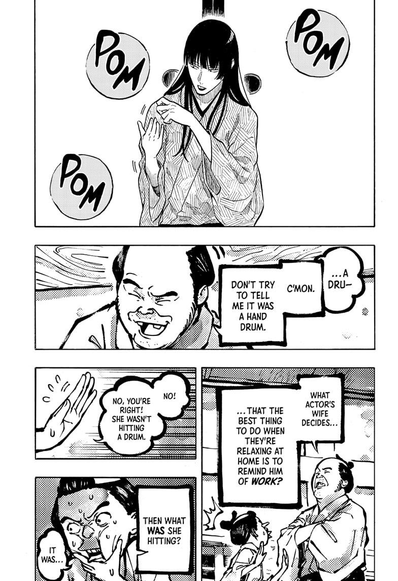 Akane-banashi Chap 172 - Next Chap 173