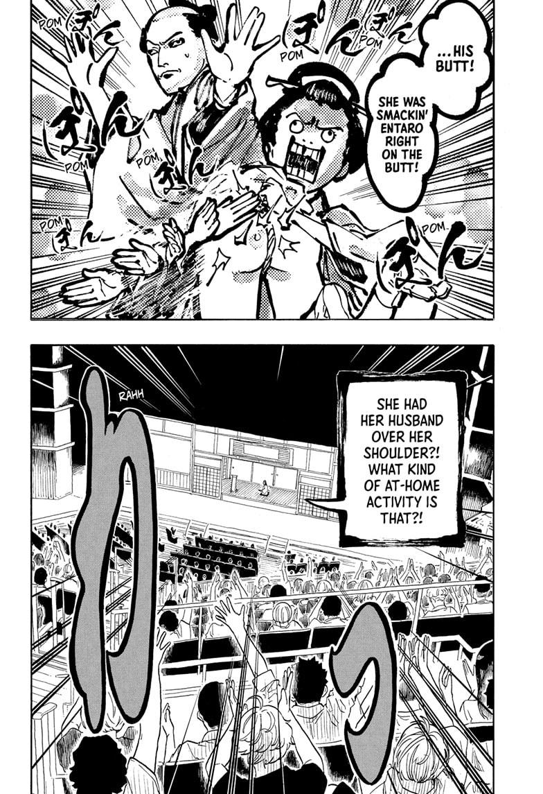 Akane-banashi English Chap 172 - Next Chap 173