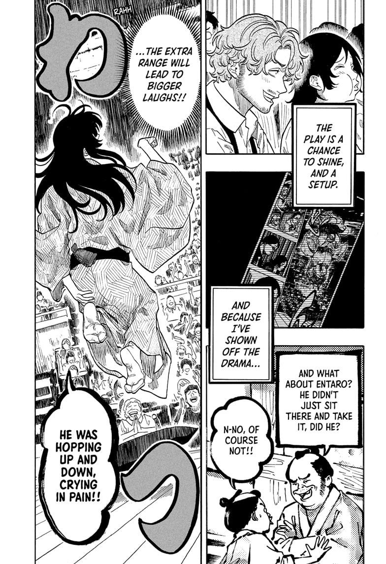 Akane-banashi Chap 172 - Next Chap 173