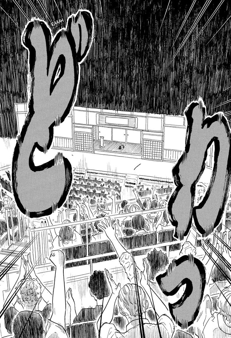 Akane-banashi Chap 172 - Next Chap 173