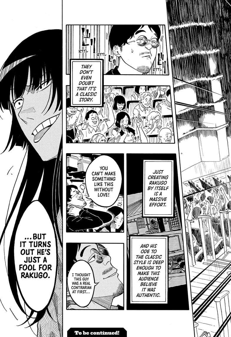 Akane-banashi Chap 172 - Next Chap 173