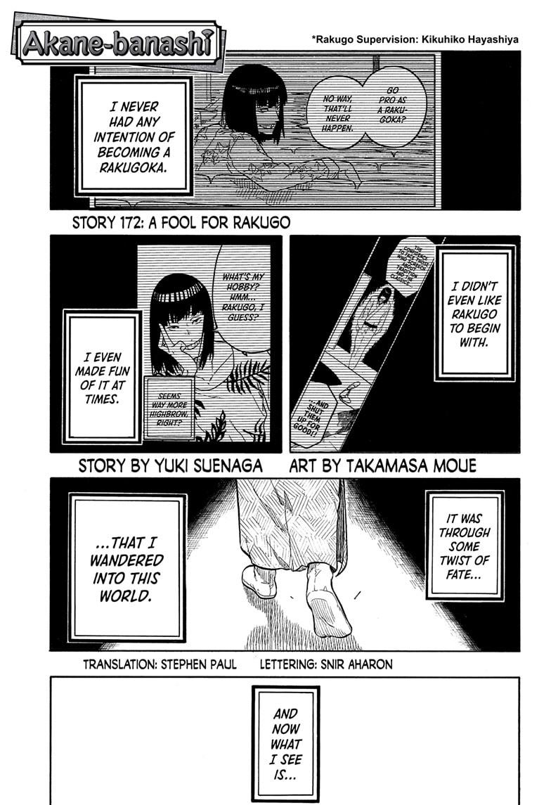 Akane-banashi English Chap 172 - Next Chap 173