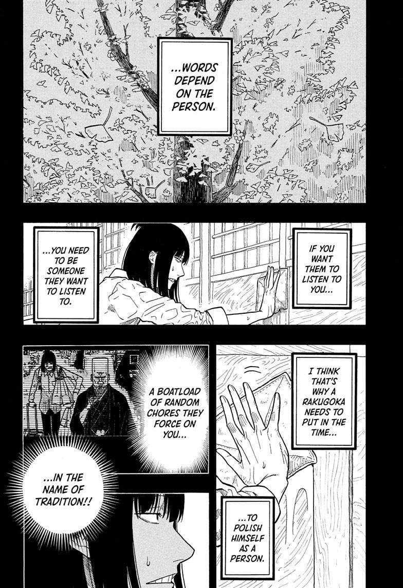 Akane-banashi Chap 172 - Next Chap 173