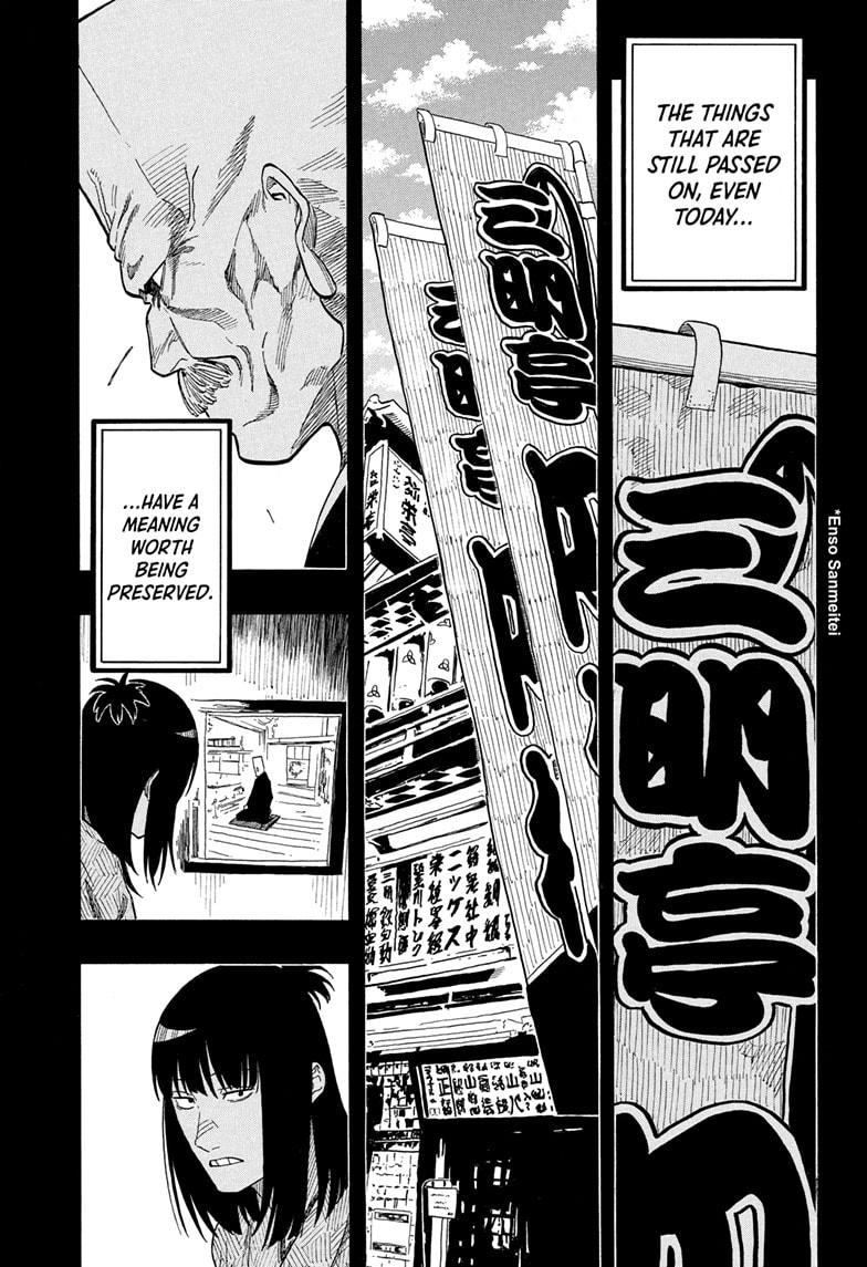 Akane-banashi Chap 172 - Next Chap 173