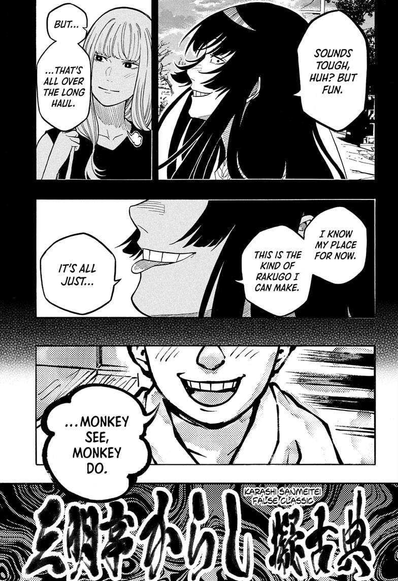 Akane-banashi English Chap 172 - Next Chap 173