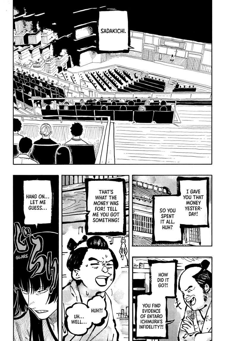 Akane-banashi Chap 172 - Next Chap 173