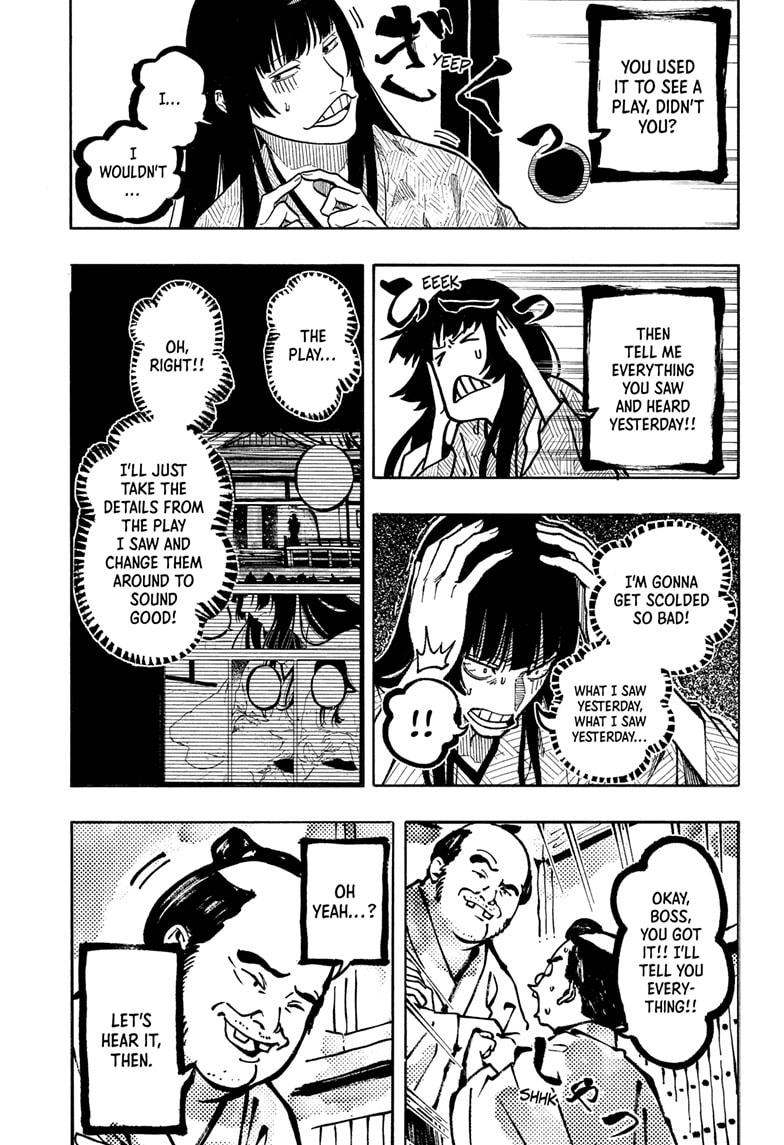 Akane-banashi Chap 172 - Next Chap 173