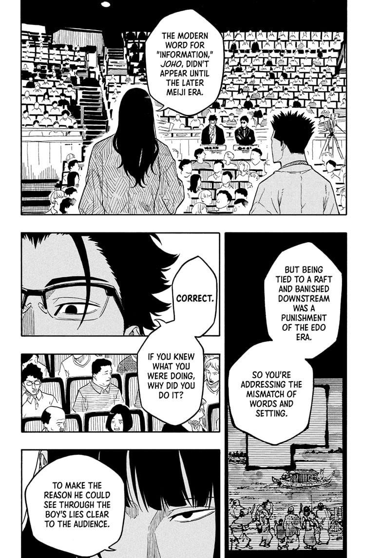 Akane-banashi English Chap 173 - Next Chap 174