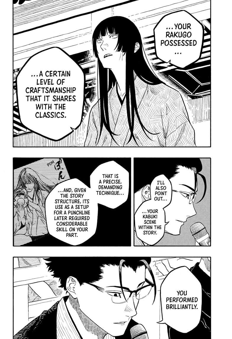 Akane-banashi Chap 173 - Next Chap 174