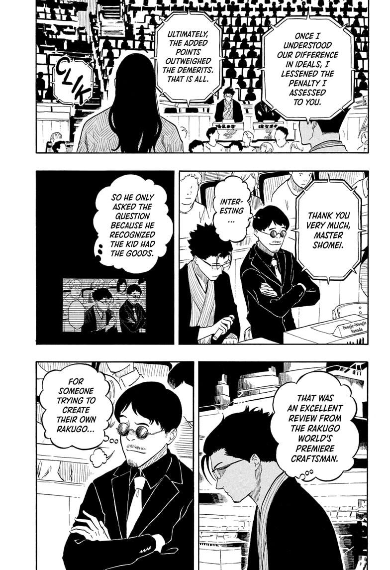 Akane-banashi Chap 173 - Next Chap 174