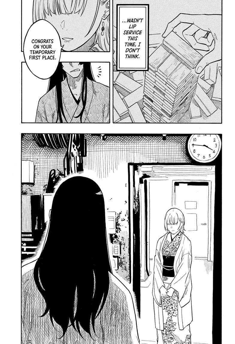 Akane-banashi Chap 173 - Next Chap 174