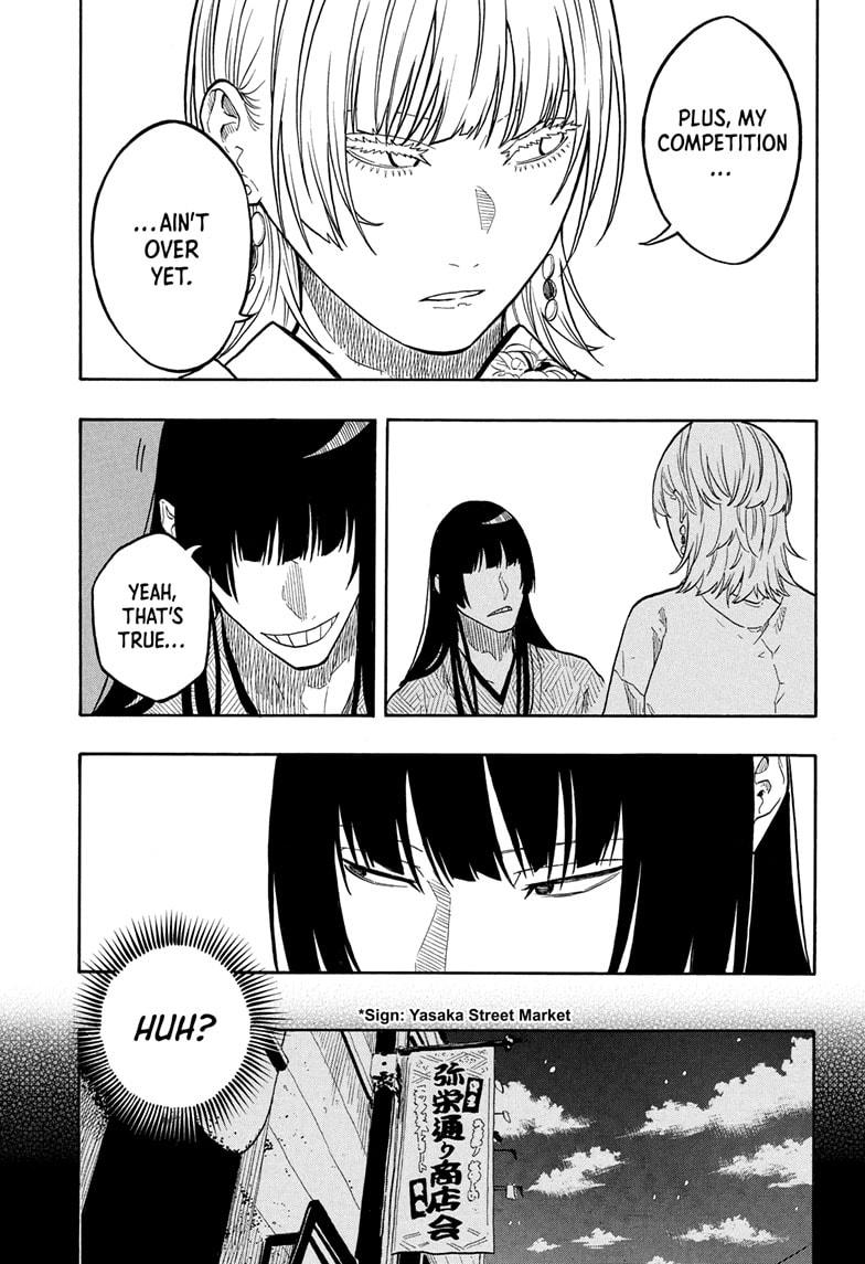 Akane-banashi Chap 173 - Next Chap 174