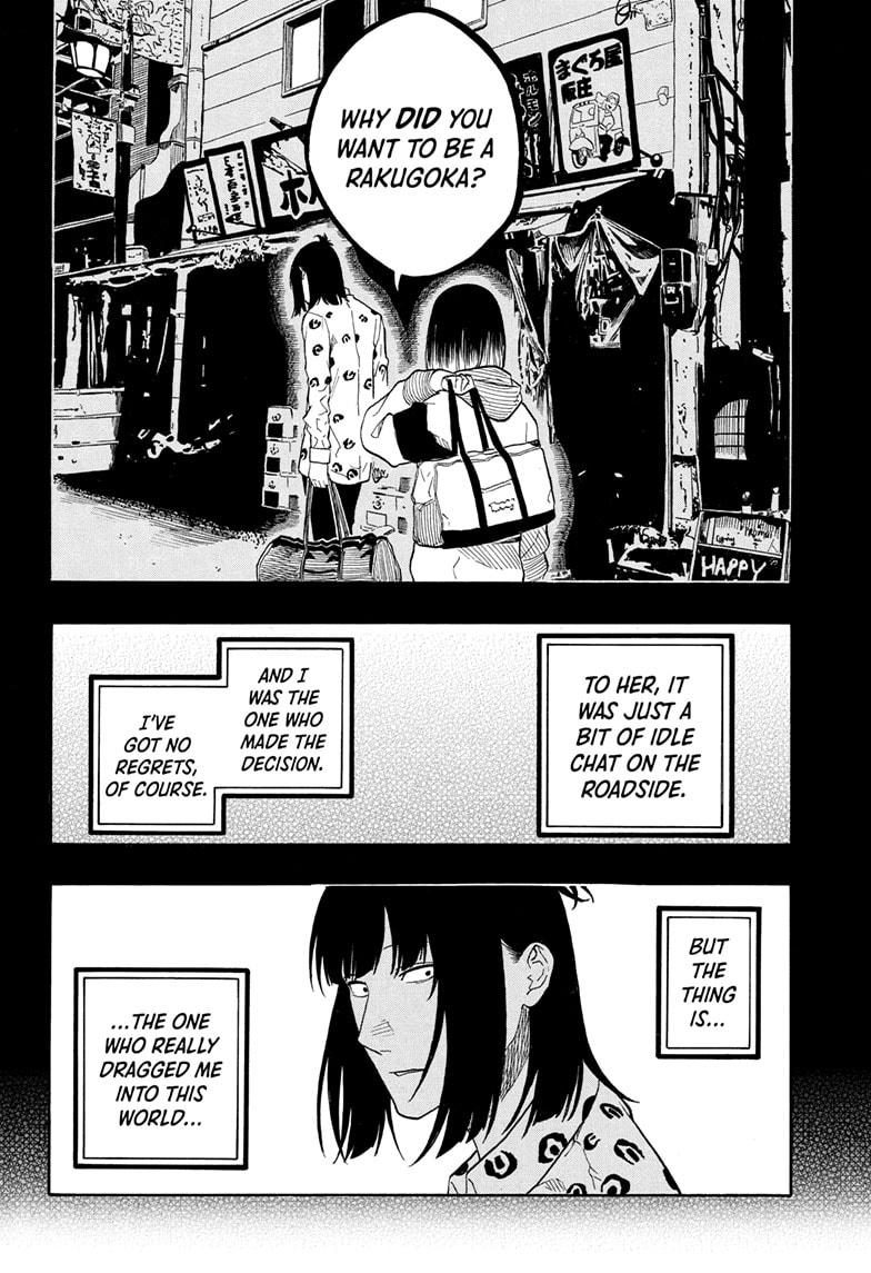 Akane-banashi Chap 173 - Next Chap 174