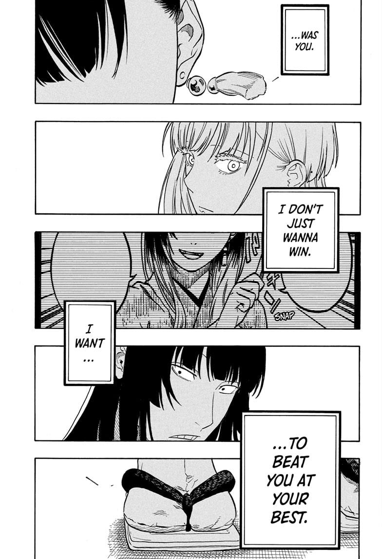 Akane-banashi Chap 173 - Next Chap 174