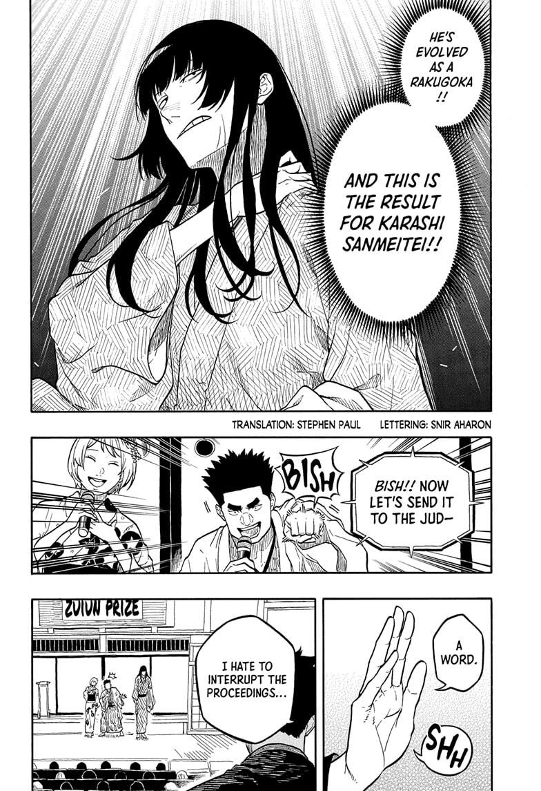 Akane-banashi English Chap 173 - Next Chap 174
