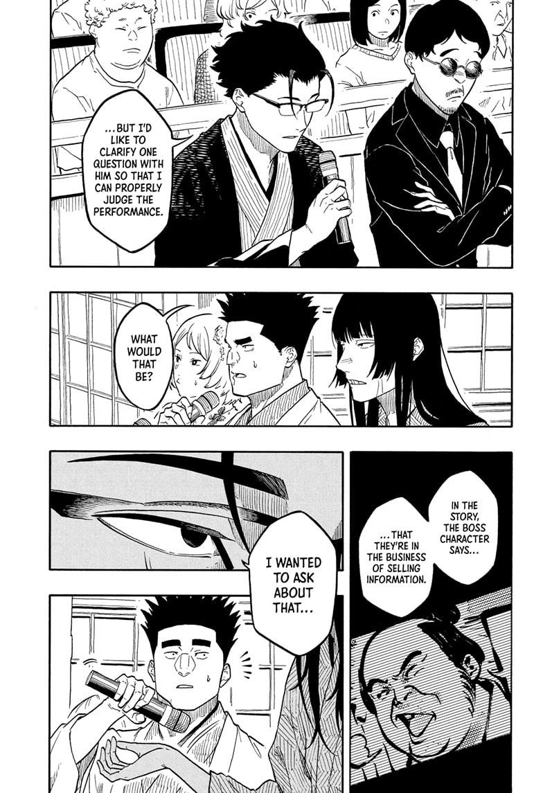 Akane-banashi English Chap 173 - Next Chap 174