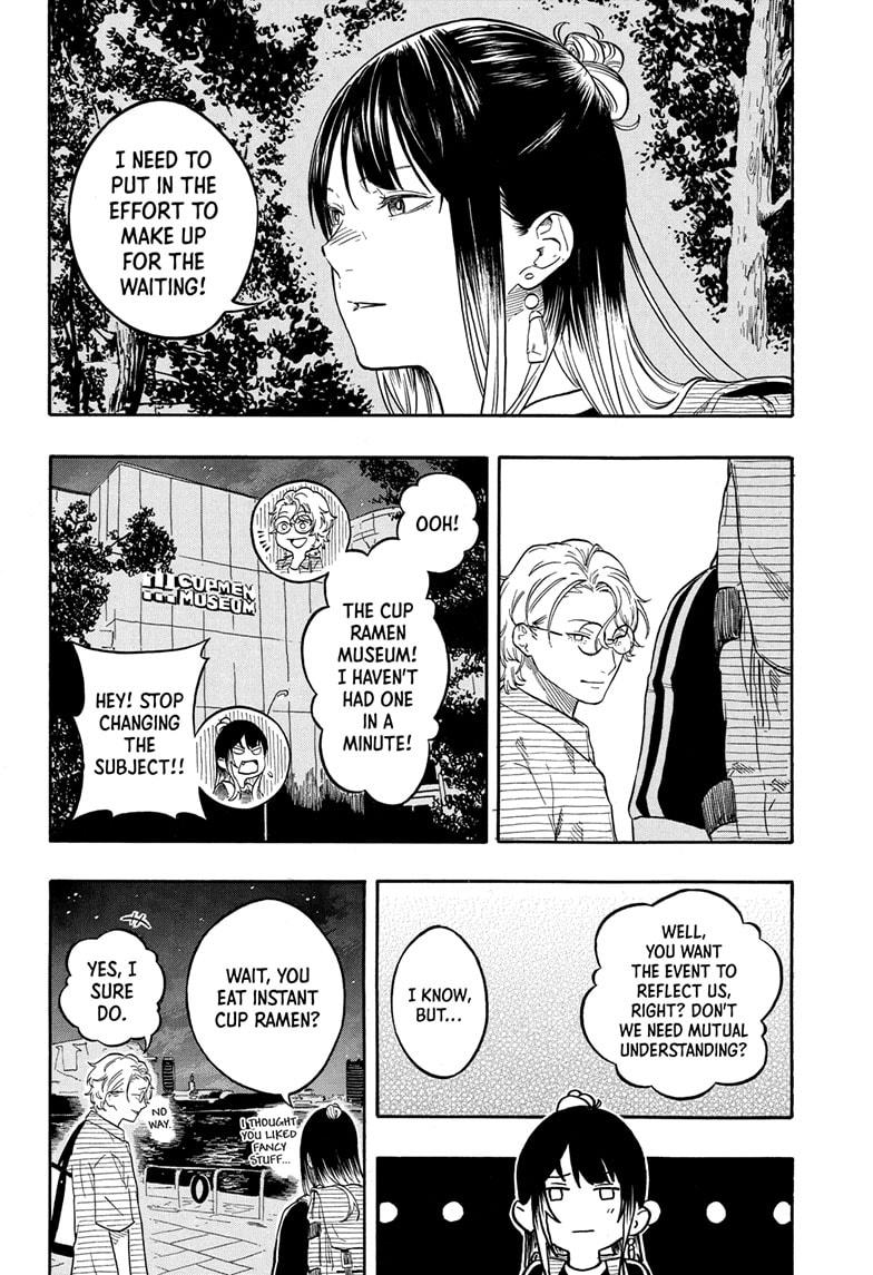 Akane-banashi English Chap 187 - Next Chap 188