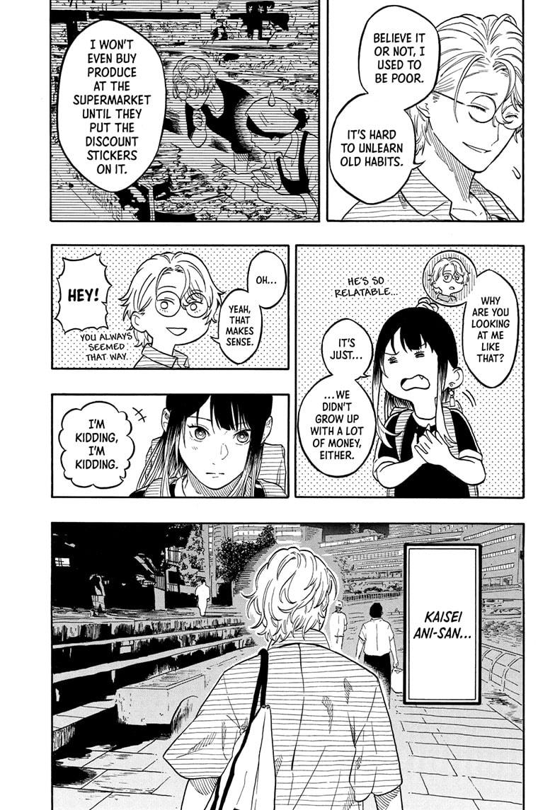 Akane-banashi Chap 187 - Next Chap 188