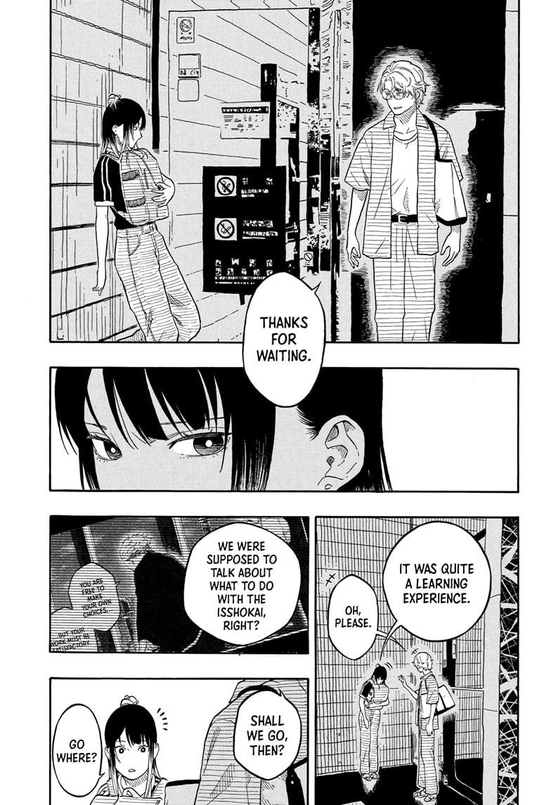 Akane-banashi English Chap 187 - Next Chap 188