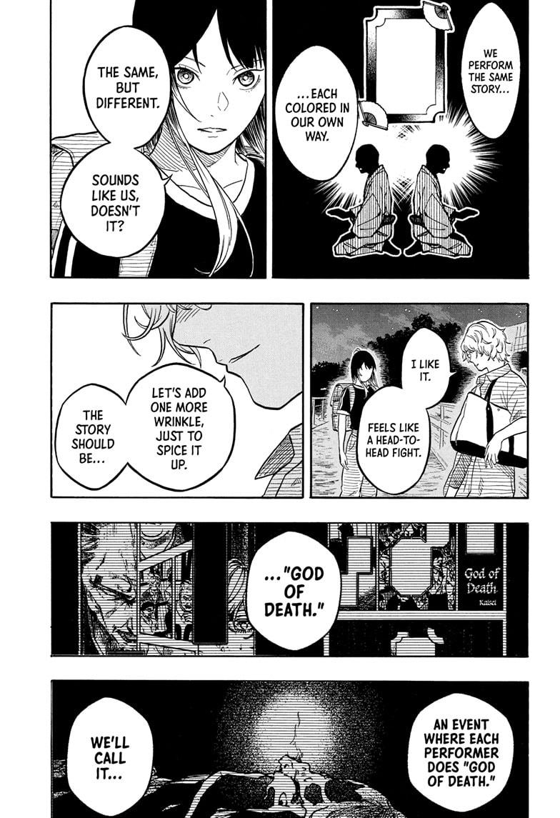 Akane-banashi Chap 187 - Next Chap 188