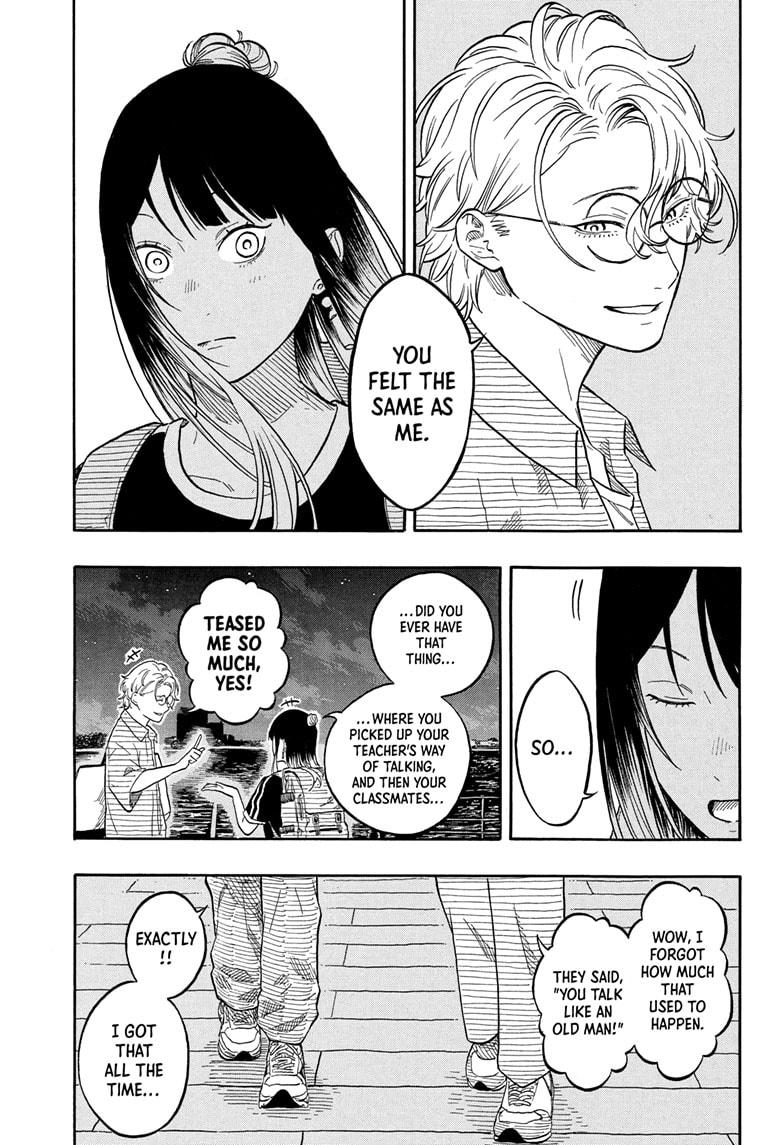 Akane-banashi Chap 187 - Next Chap 188