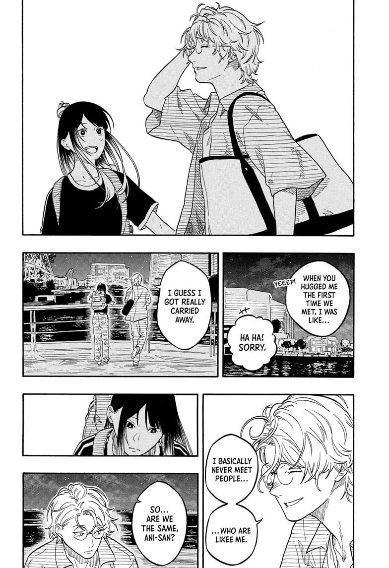 Akane-banashi Chap 187 - Next Chap 188