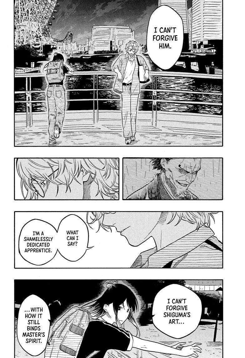 Akane-banashi Chap 187 - Next Chap 188