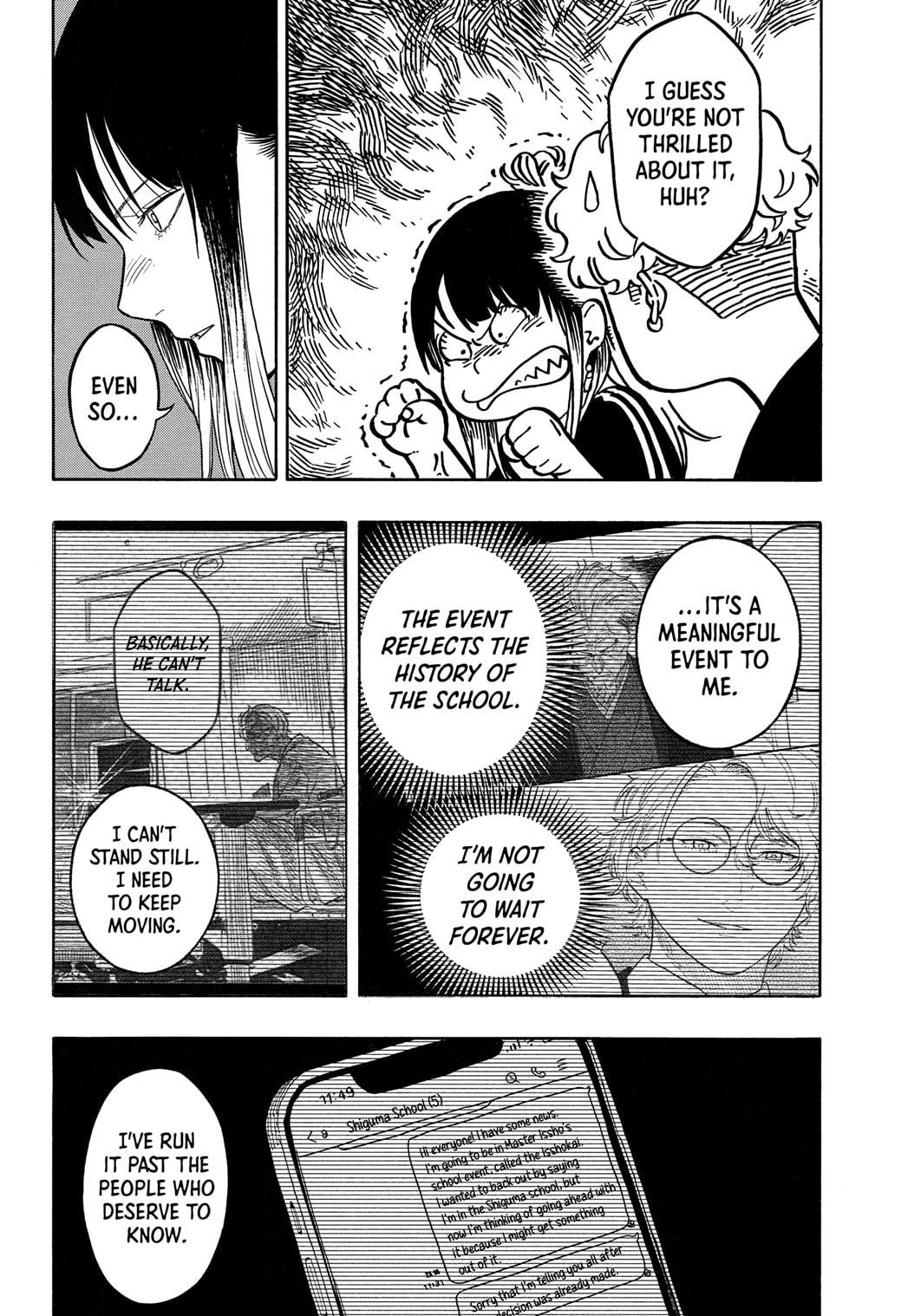 Akane-banashi English Chap 184 - Next Chap 185