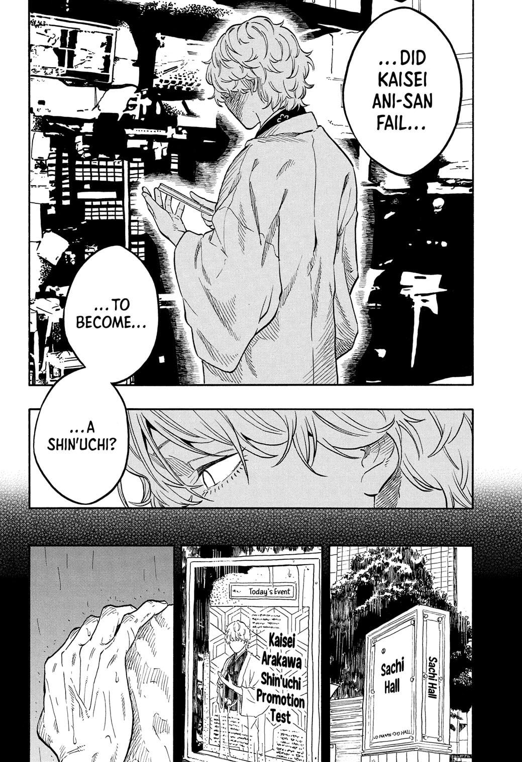 Akane-banashi Chap 184 - Next Chap 185