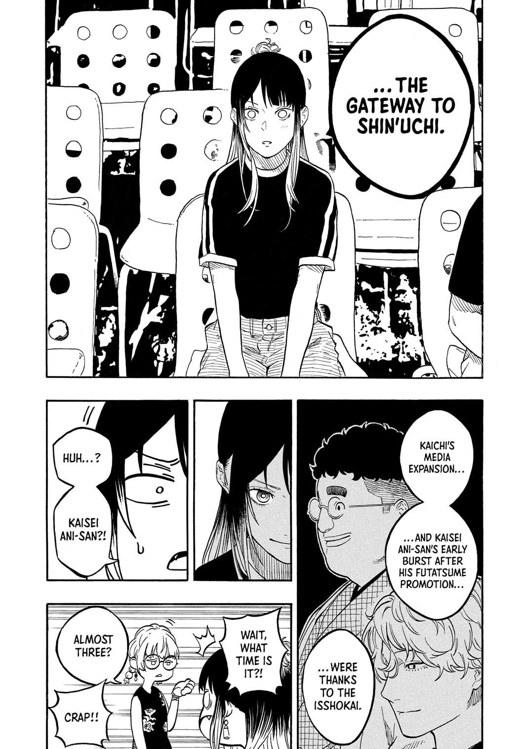 Akane-banashi Chap 184 - Next Chap 185