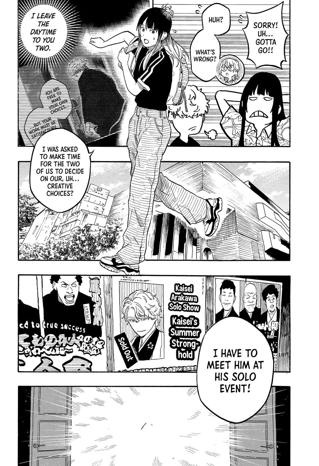 Akane-banashi Chap 184 - Next Chap 185