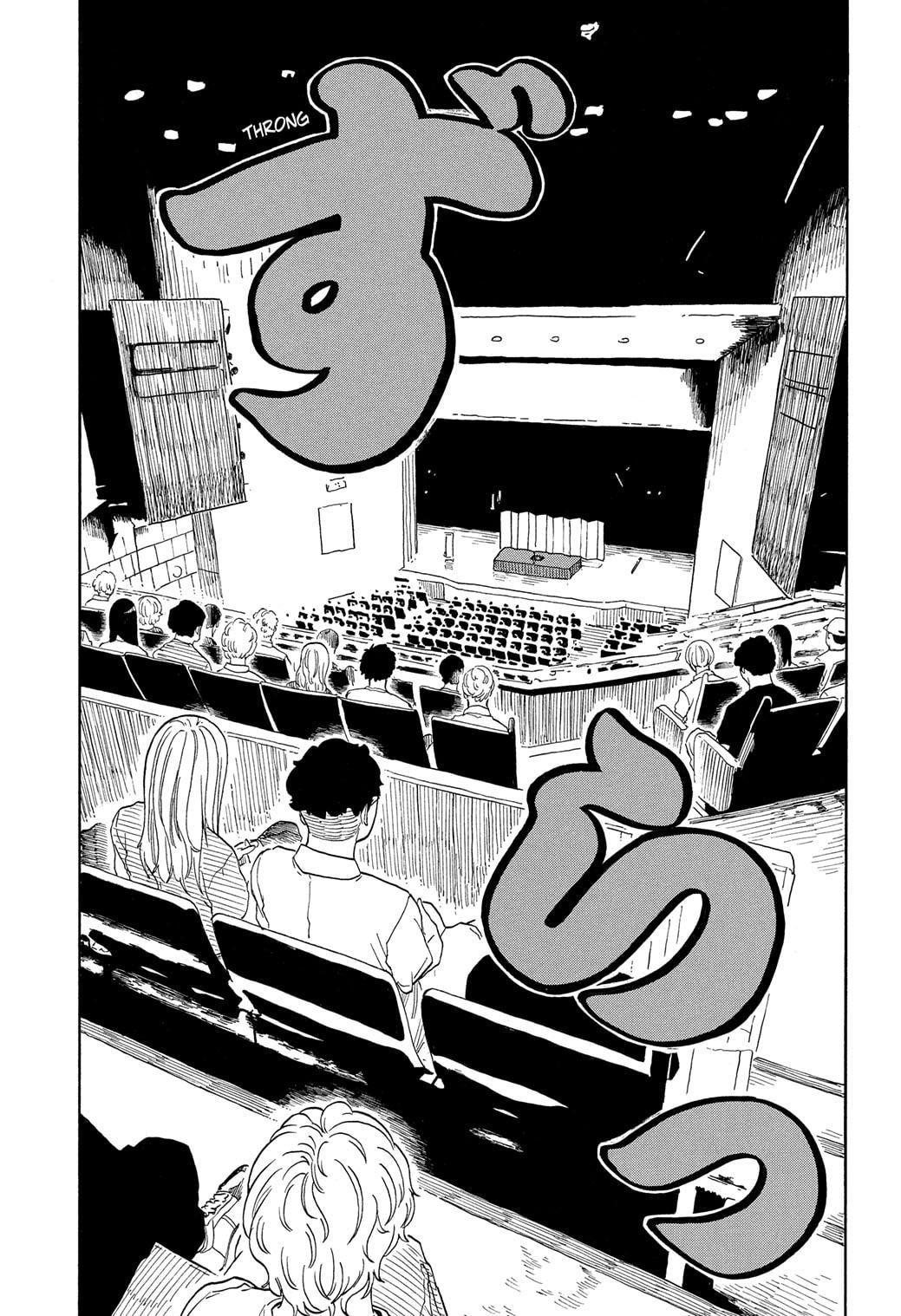 Akane-banashi Chap 184 - Next Chap 185