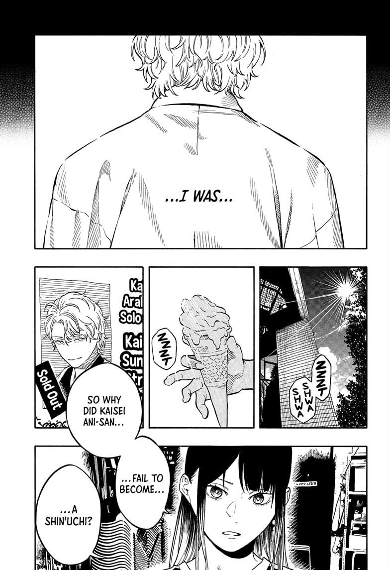 Akane-banashi Chap 185 - Next Chap 186