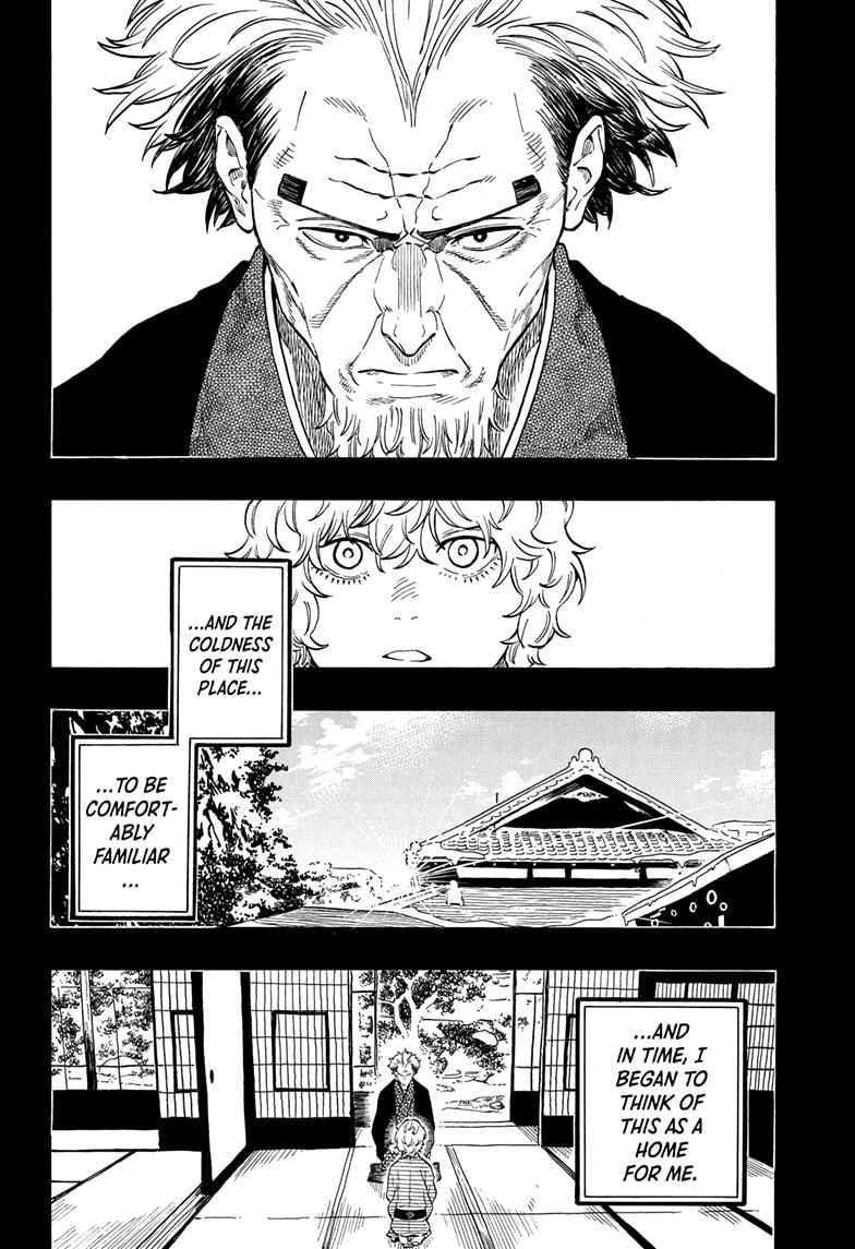 Akane-banashi Chap 185 - Next Chap 186