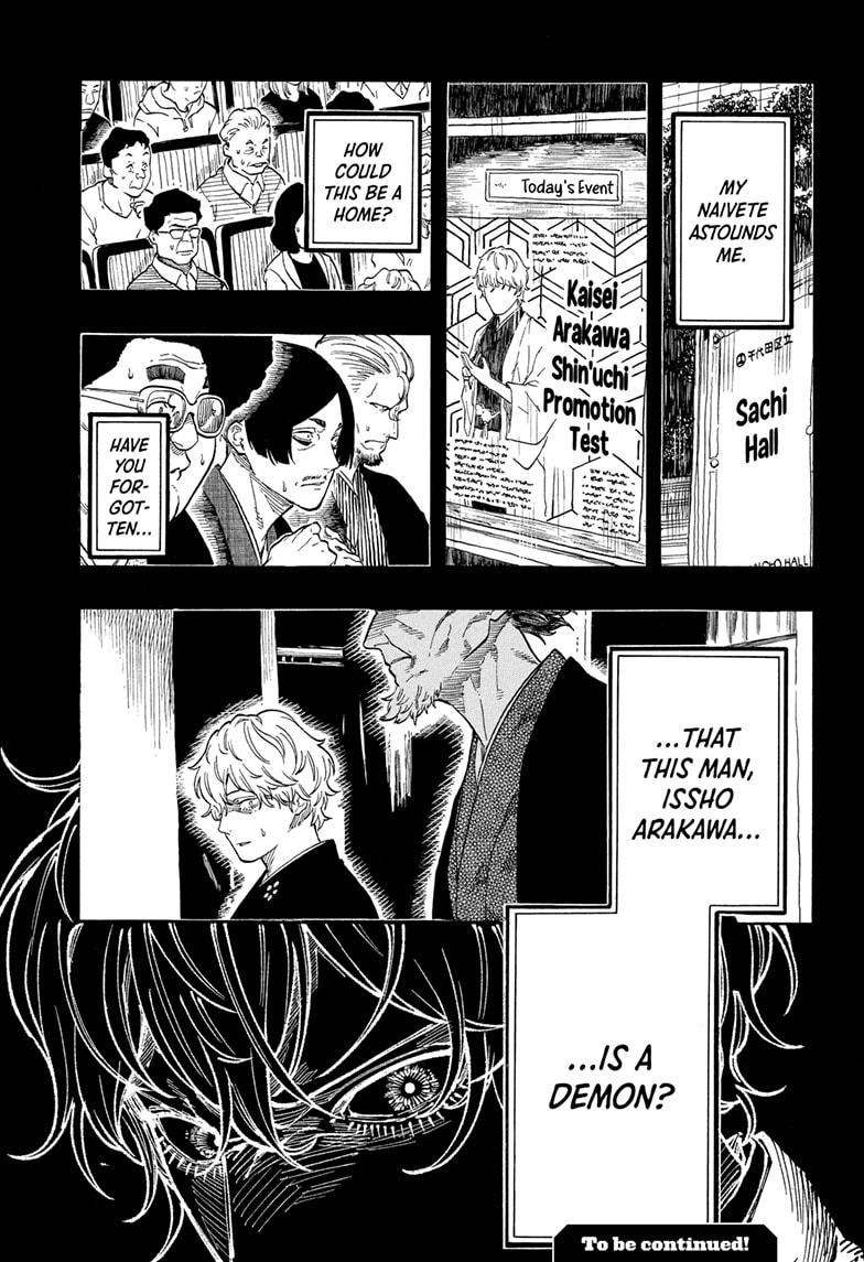Akane-banashi English Chap 185 - Next Chap 186