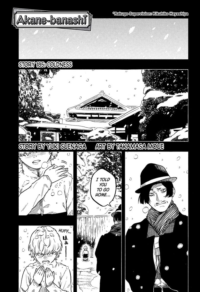 Akane-banashi English Chap 185 - Next Chap 186