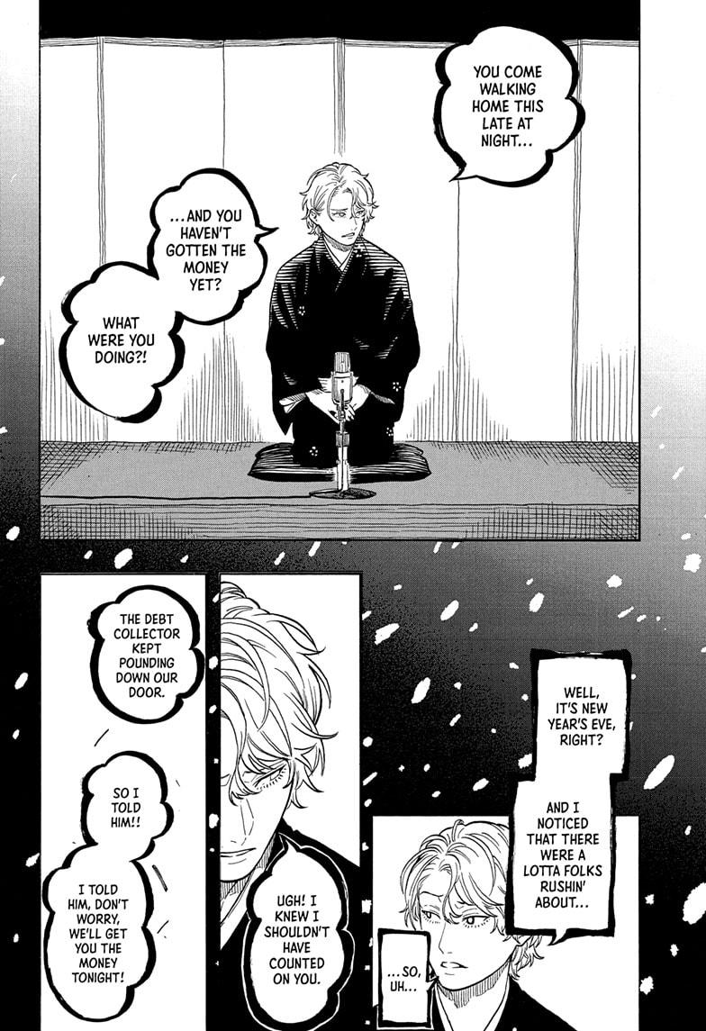 Akane-banashi English Chap 185 - Next Chap 186