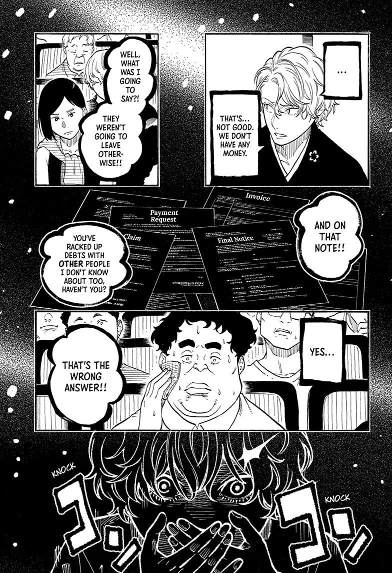 Akane-banashi Chap 185 - Next Chap 186
