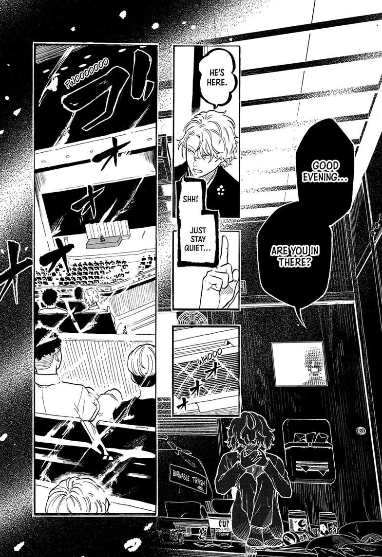 Akane-banashi Chap 185 - Next Chap 186