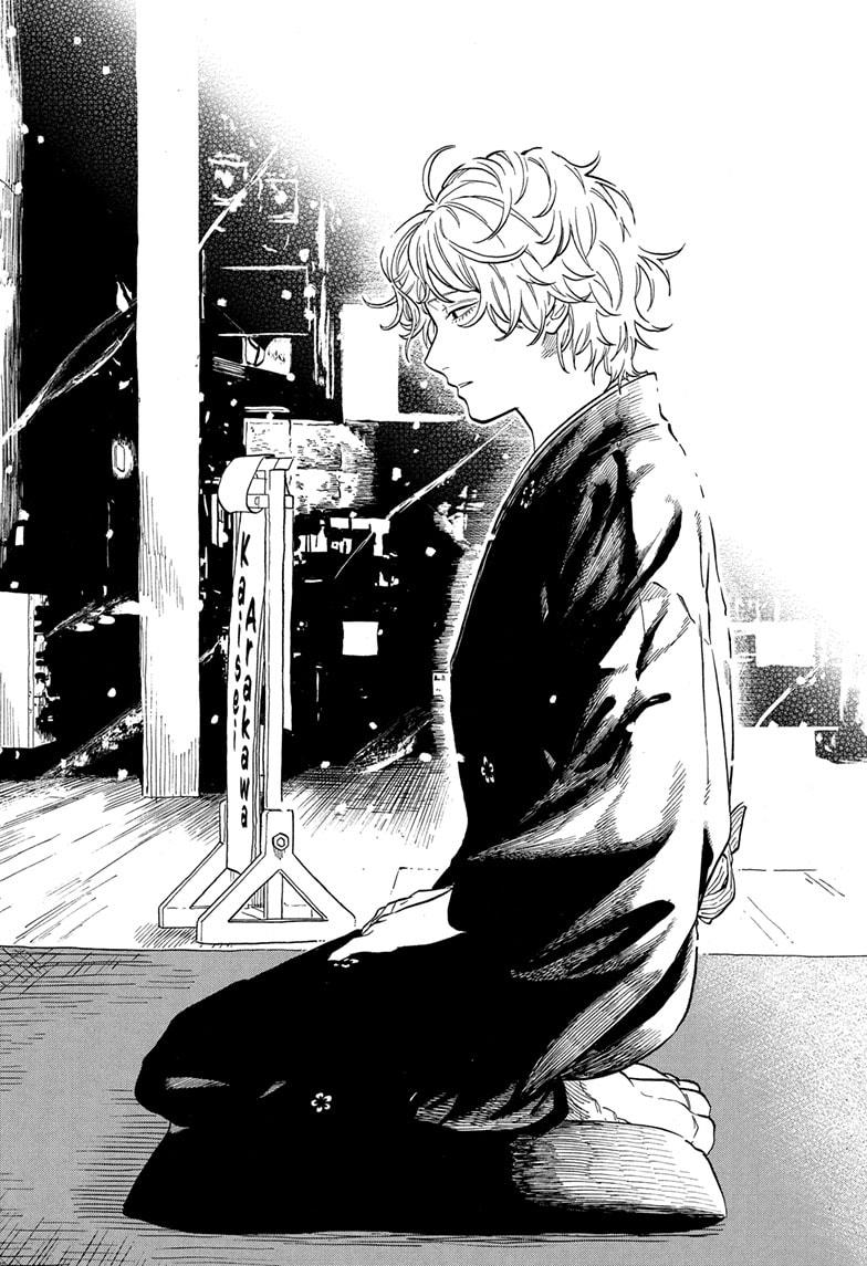 Akane-banashi Chap 185 - Next Chap 186