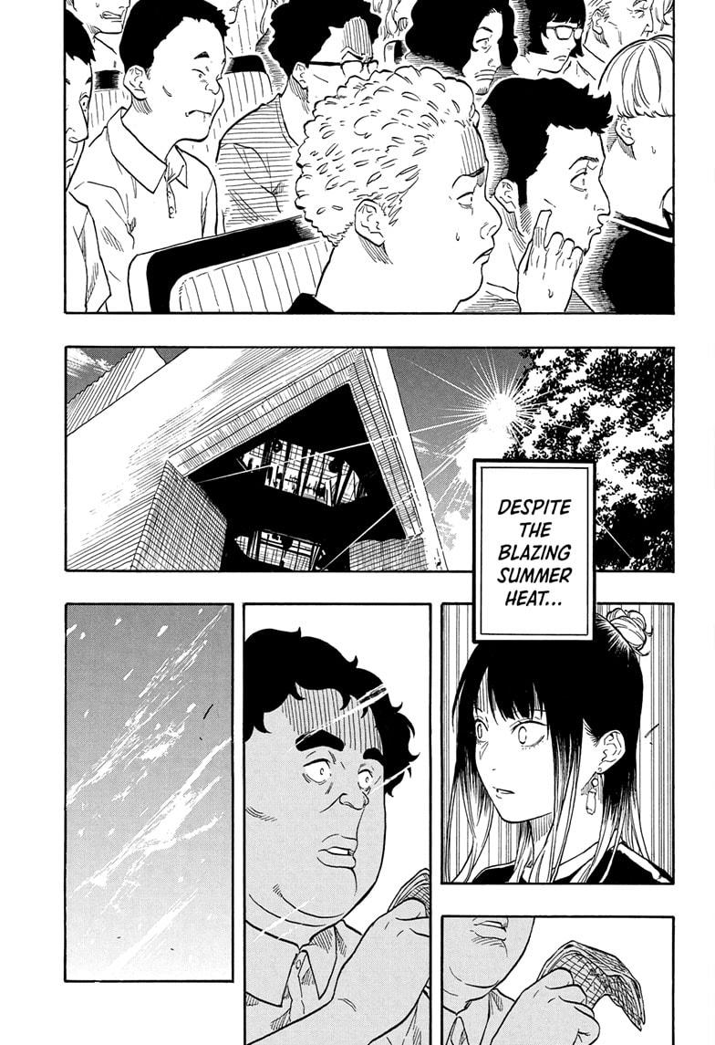 Akane-banashi Chap 185 - Next Chap 186