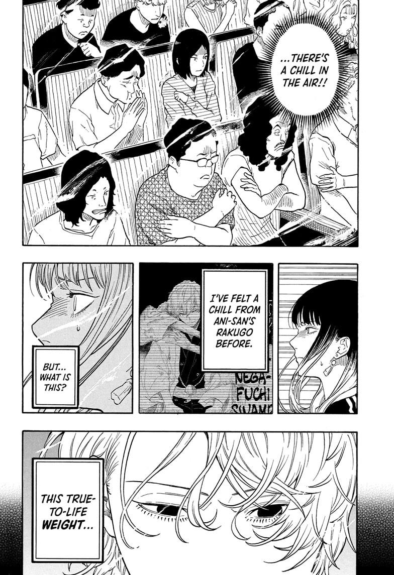 Akane-banashi English Chap 185 - Next Chap 186