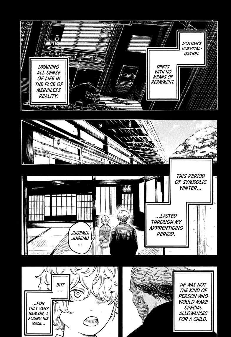 Akane-banashi English Chap 185 - Next Chap 186